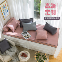 Window Cushion Network Red Window Cushion High-Density Sponge is customized as a cushion bedroom