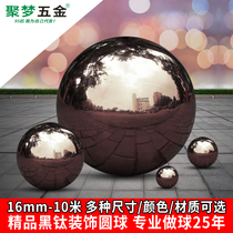 Stainless steel ball hollow ball stainless steel decorative floating ball mirror light stair metal black titanium ball 304#