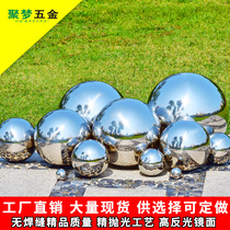 201 Stainless steel round ball Hollow ball Wall decoration stair handrail metal ornament ball Mirror bright light big float ball