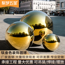 304 Stainless Steel Large Titanium Ball Hollow Decorative Ball Titanium Plated Gold Light Metal Ornaments Boutique Gold Ball