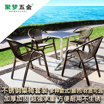Stainless steel table chair set piece thickened 25 double tube chair backrest black titanium balcony outdoor leisure table and chair combination