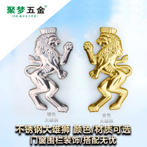 Jumeng hardware 201 304 stainless steel lion guardrail fence decoration lion doors and windows embossed decoration