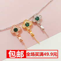 S925 pure silver pendant buckle four-leaf straw silver buckle head crystal jade Buddha pendant to clip buckle DIY accessories melon button