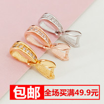 Guazzi clip buckle pendant buckle pendant buckle S925 silver buckle DIY accessories jade buckle head emerald button crystal silver buckle