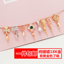 Gold silver buckle 925 sterling silver drop buckle buckle Jade buckle Jade Buckle Head Jade buckle