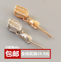 Pendant Pendant Clasp Emerald Clip Buttoned melon Buttons Amber Honey Wax S925 Silver Buttoned Daughter Silver Necklace Pendant buckle buckle