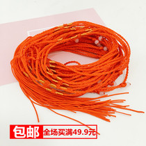 Pendant rope fine subsection hand woven necklace red rope male and female baby silver pendant emerald jade pendant hanging rope