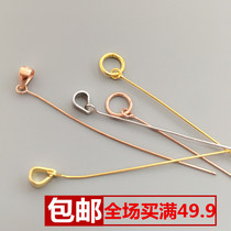 Oblique hole crooked hole pendant silver buckle S925 silver melon seed buckle Jade buckle Jade buckle silver buckle necklace pendant long thread buckle