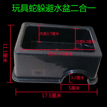 Body Pet Corner Frog Centipede Spider Toy Corn Round Rearing Pet Frog Scorpion Shelter From Water Basin