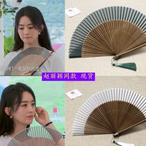 Chinese restaurant Season 4 Zhao Liying with the same fan folding fan Zhao Liying with the same folding fan Chinese style