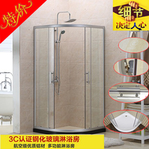 Shower room toilet dry and wet separation Extreme minimalist modern minimalist home glass partition Custom Stainless Steel Shower room