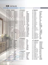 400 and 600 thick color cards can be photographed separately and mailed to select colors