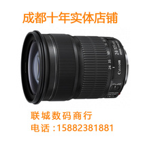 Canon Canon EF 24-105mm f 3 5-5 6 IS STM new 24-105 lenses Chengdu
