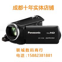 Panasonic Panasonic HC-V160GK Camera Full HD Portable Camera V160 Chengdu Store