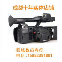 Panasonic Panasonic HC-PV100GK HD Camera PV100 Chengdu ten years physical store
