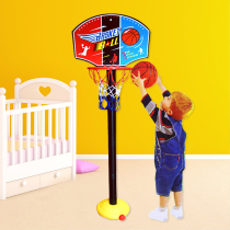 Childrens basketball hoop indoor outdoor lifting shooting toy 1-3-6 years old boys baby ball toy