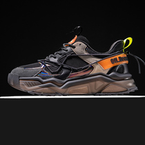 Old Dad Shoes Mens Fashion Trends 2022 New Sports Running Shoes 100 Hitchhiking Summer Breathable Shoes Mens Wave Shoes