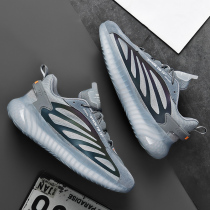 Cross-Ocean Coconut Shoes 2022 New Putian Men Shoes Summer Breathable Shoes Mens Wave Shoes Casual Shoes Sneaker Men