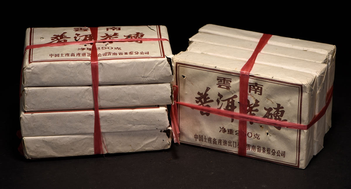 90年代 昆明茶厂 钉模熟茶砖一组两捆 144