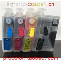 Applicable brothers MFC-J3930DW 3530DW 2730DW J2330DW LC3919 even for filling the cartridge