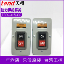 TEND button switch TBSY-TBSS-315-330 motor startup stop ON OFF power seizure