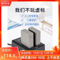 JJC for Olympus BLN-1 battery EM-1 EM-5 PEN-F EP-5 EM-5II camera battery charger accessory set