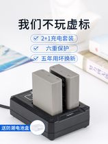 JJC for Olympus BLN-1 battery EM-1 EM-5 PEN-F EP-5 EM-5II camera battery charger accessories set