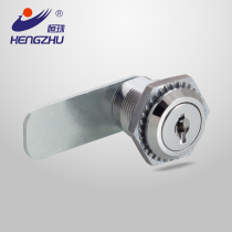 Hengzhu cabinet lock MS410 turn tongue lock switch electric cabinet door lock distribution box lock factory direct sales
