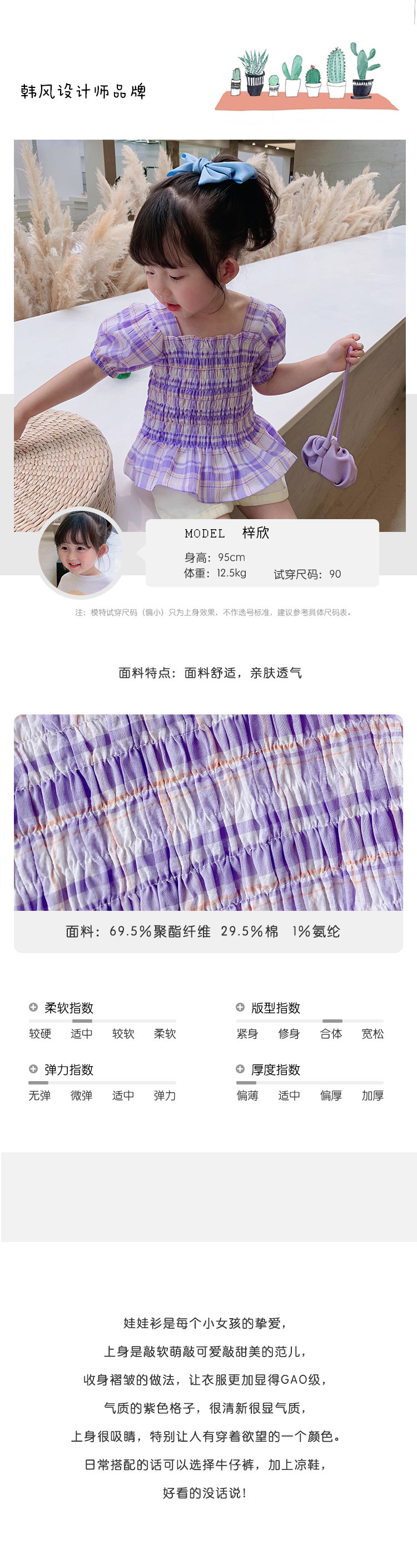 Параметр-zixin.jpg