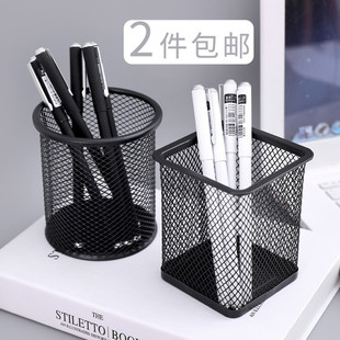 creative fashion pen holder nordic simple multifunctional ins metal iron art student desk storage stationery