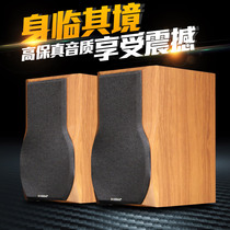 British fever passive bookshelf speaker 6 5 inch hifi duller audio hi-fi home wood bass