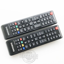 Original Samsung TV Remote Control AA59-00741A BN59-01301A BN59-01199L