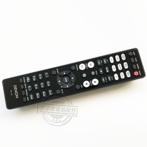 Original DENON Dragon audio remote control RC-1174 RCD-N8 N9 N10