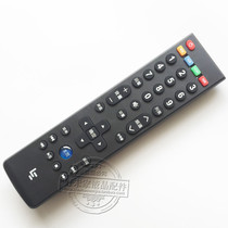 Original Letv le 39 key Universal TV remote control S40 S50 X50 X60 X60S MAX70