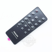 Original PHILIPS PHILIPS Echo Wall Audio Remote Control HTL2153 HTL1100 93