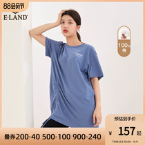 ElAND Season Fashion Loose and Skin Skin Design Sense Middle Small Sleeve T-Shirt Ms