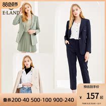 ELAND YOUR FAST JK Academy Circular Suite Trouser A-word skirt EETZ38