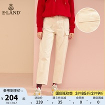 ELAND clothes Spring Summer High waist straight tube loose thin solid color washed ankle-length pants jeans ladies