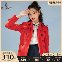 ELAND clothing love early spring sweet college wind waist temperament medium-long trench coat coat female