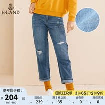 ELAND clothes love spring and summer ins women casual slim body washing broken jeans thin design sense