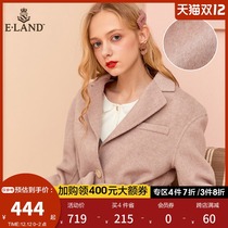 ELAND clothes Winter female Korean version of V-collar temperament niche waist lace-up coat thin
