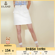 ELAND CLOTHES LOVERS SUMMER Small Fresh Design Sensation Small Mint Green Casual Bag Hip Denim Half Body Skirt Woman summer