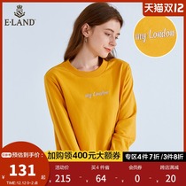 Rand clothes love spring and autumn fashion leisure loose cotton pullover clothes female letter embroidery fairy thin