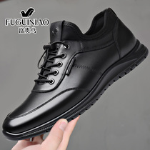 Rich bird mens shoes 2021 summer new low-top shoes breathable casual leather shoes Korean version of sports wild leather shoes