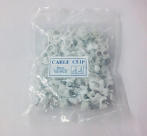 NETWORK WIRE TELEPHONE WIRE CARD WIRE CARD WIRE CARD NETWORK WIRE SLOT WIRE CLAMPS NETWORK WIRE NAILS 100 BAG WALL NAILS 6mm