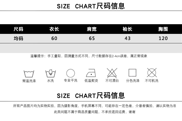 2020新款针织衫秋季新款女套头宽松圆领慵懒风中长款纯色上衣毛衣