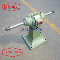 Cloth type polishing machine Floor sanding machine Multifunctional heavy-duty grinding machine Industrial thousand impeller double-station grinder