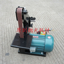 Vertical Belt machine 915 sanding machine desktop grinding machine stainless steel wire drawing machine industrial belt polishing machine