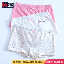 Girls underwear flat corner cotton childrens shorts