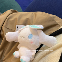 Laurel dog bow girl small gift pendant bag pendant Cute big-eared dog